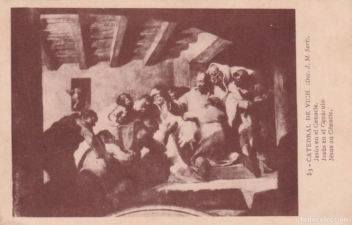 VIC - CATEDRAL. JESÚS EN EL CENACLE