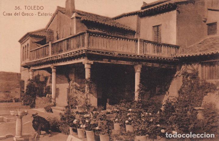 TOLEDO - CASA DEL GRECO. EXTERIOR