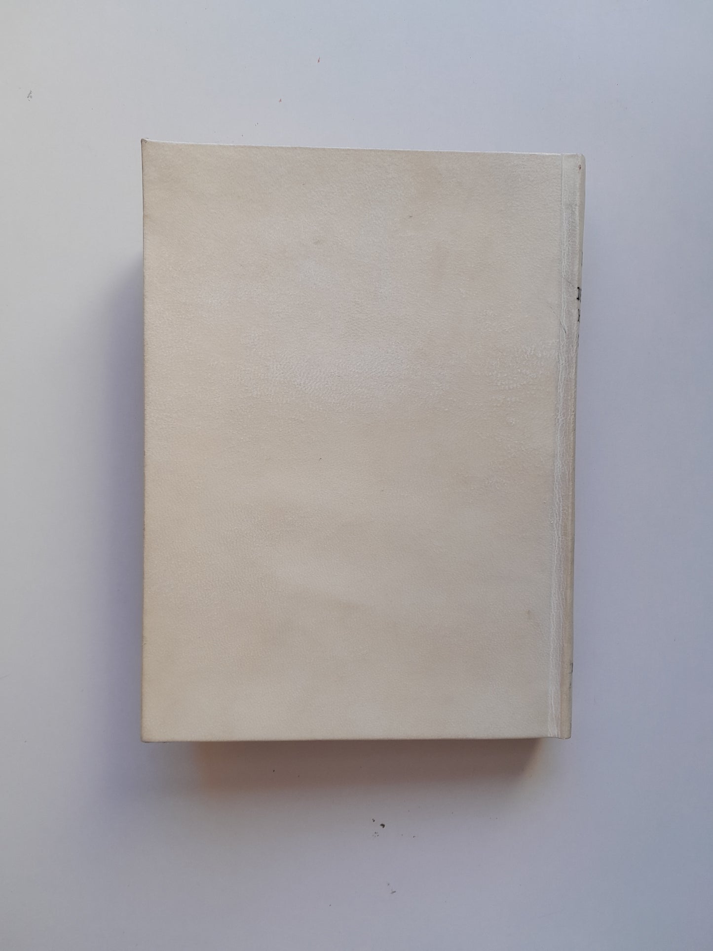 DEFENSORIO HISTÓRICO, CANÓNICO-LEGAL - ESTEBAN FERAU (ALONSO BALVÁS, 1737)