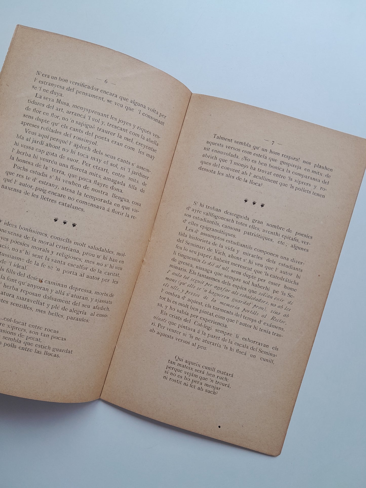 LA MUSA VIGATANA - MAGÍN VERDAGUER (IMP. UMBERT Y MIR, 1899)