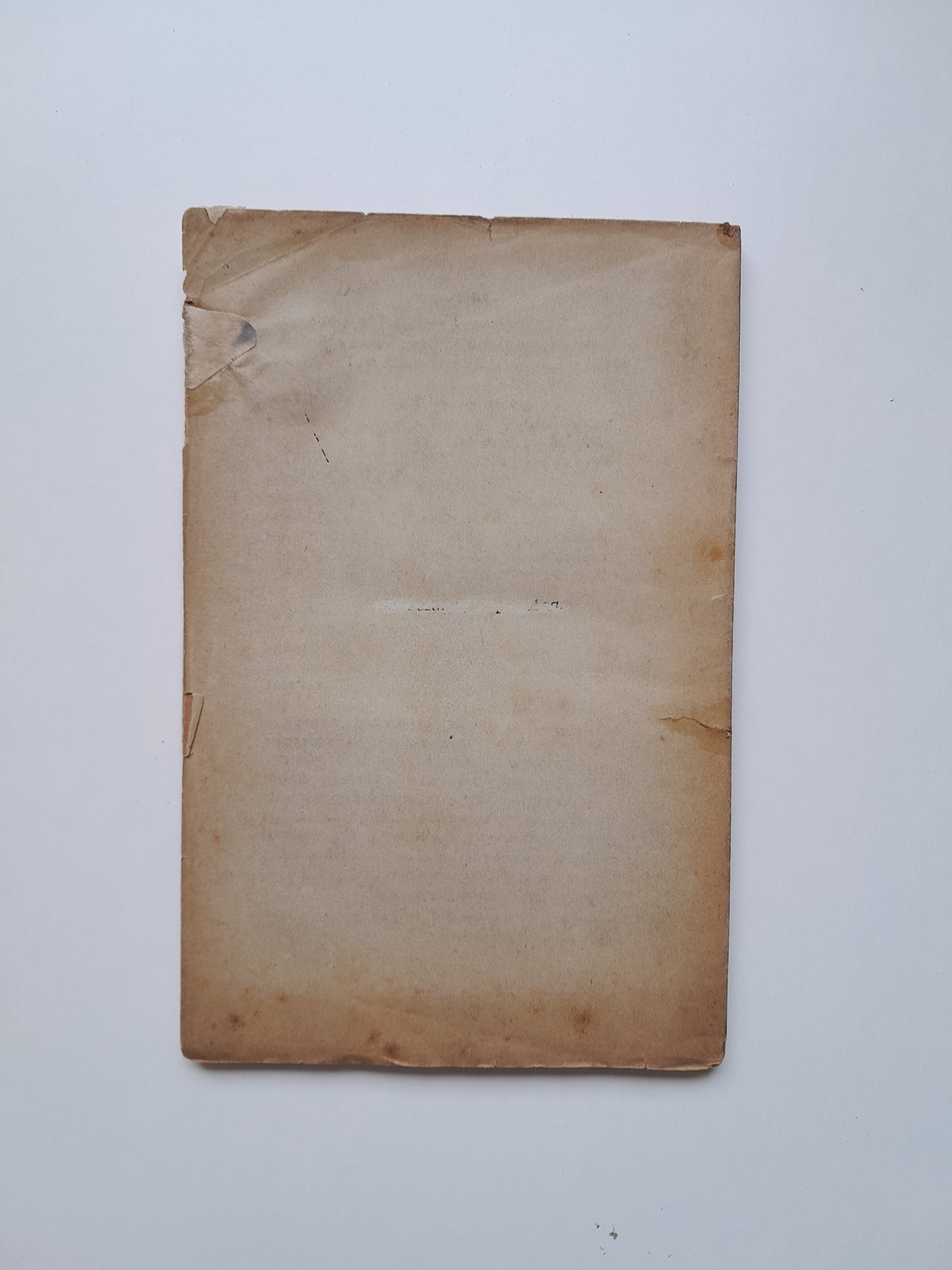 LOS ESTRENOS - (LIB. DE FERNANDO FÉ, 1894)