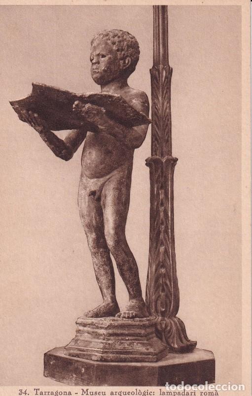 TARRAGONA - MUSEO ARQUEOLÓGICO. LÁMPARA ROMANA