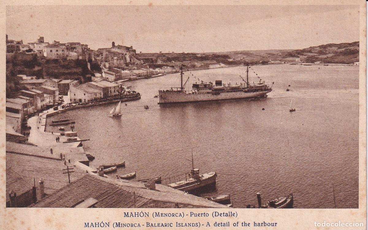 MAHÓN - PUERTO. DETALLE (PONS)