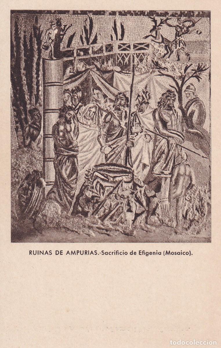 ARTE - RUINAS DE EMPÚRIES. SACRIFICIO DE EFIGENIA (MOSAICO)