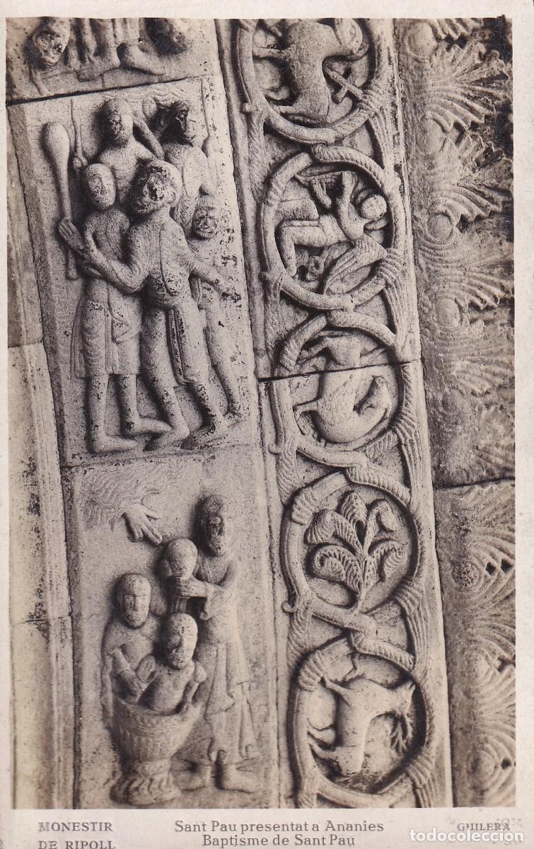 RIPOLL - MONASTERIO DE SANTA MARIA. SAN PABLO PRESENTANDO A ANANÍAS. BAUTIZO DE SAN PABLO