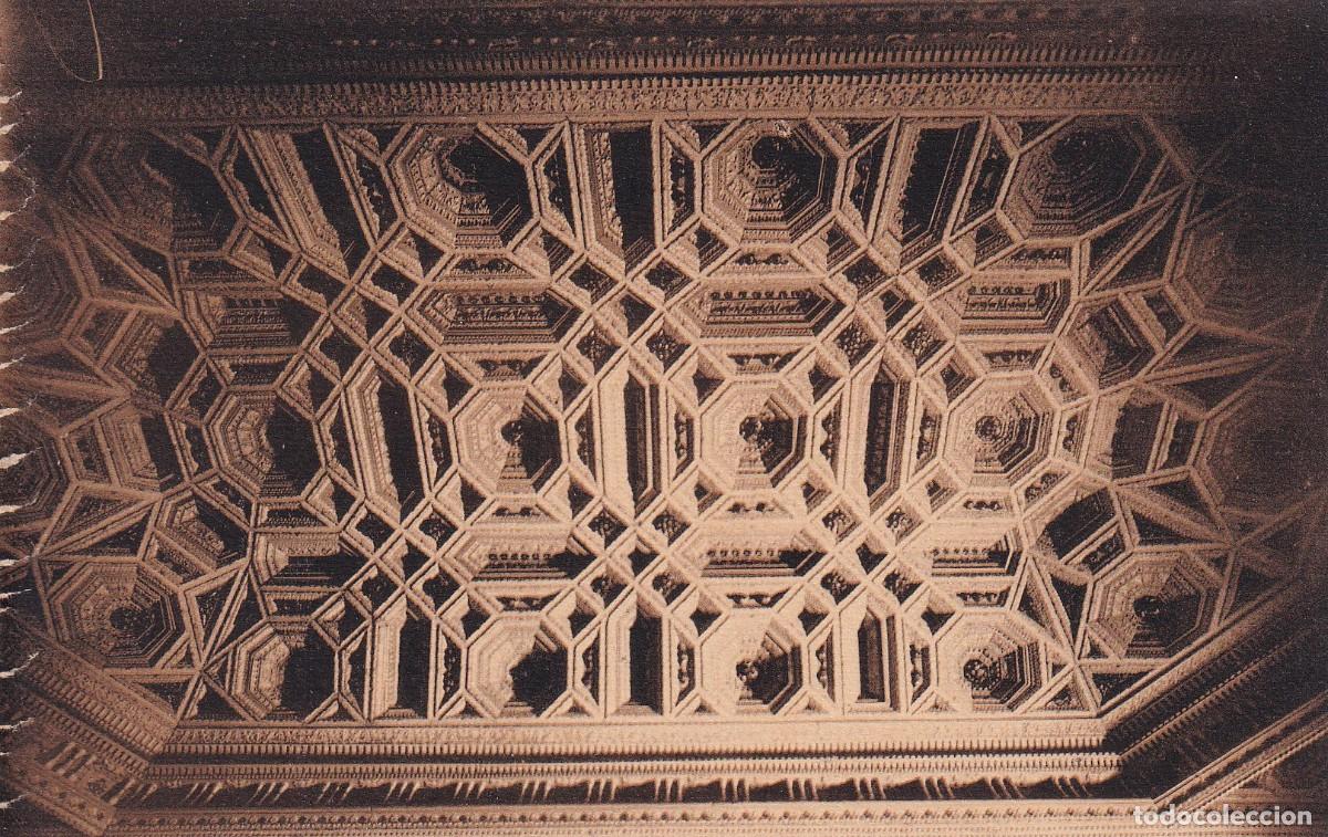 CUENCA - 36. CATEDRAL. TECHO DE LA SALA CAPITULAR (SIGLO XVIII)