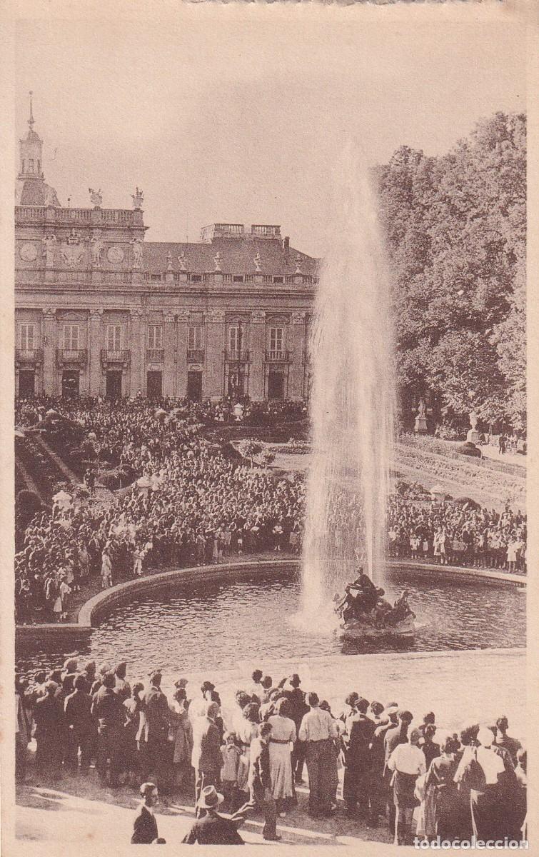 LA GRANJA DE SAN ILDEFONSO - CASCADA NUEVA