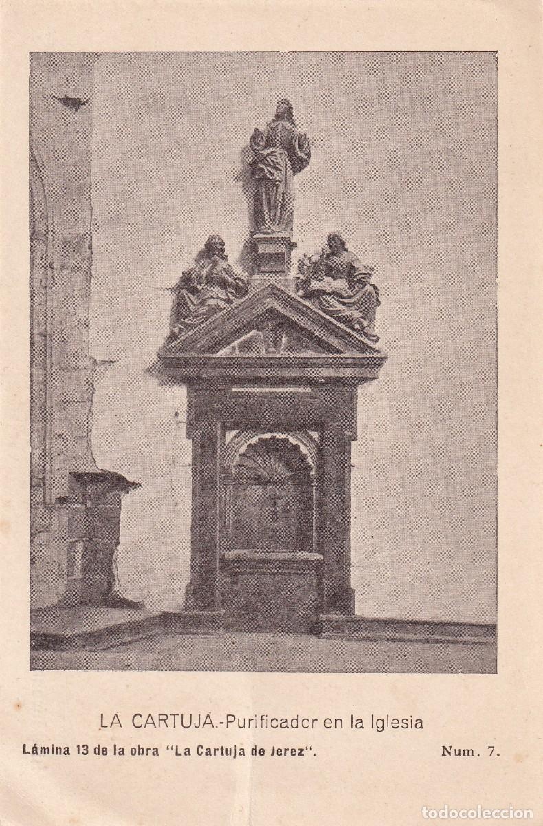 JEREZ - 7. LA CARTUJA. PURIFICADOR EN LA IGLESIA