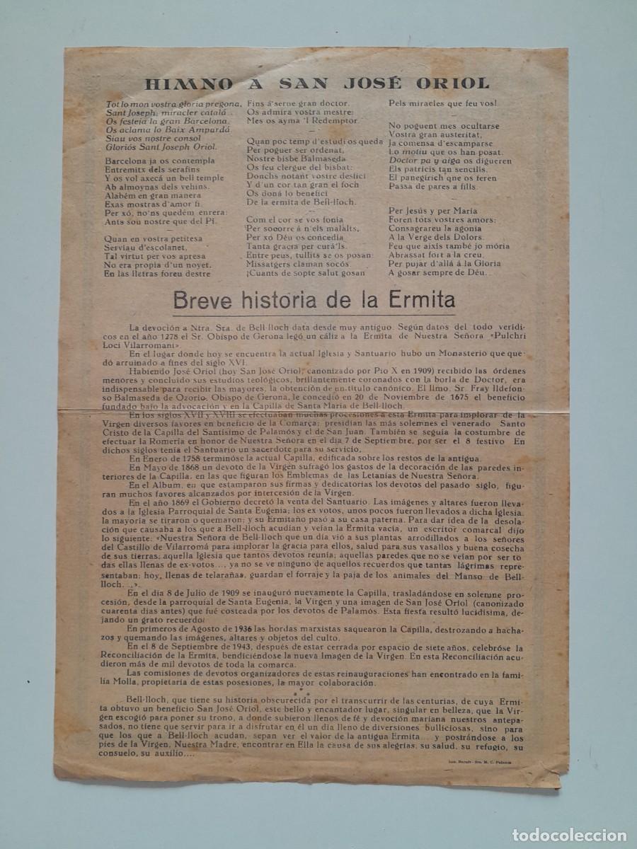 GOZOS DE NUESTRA SEÑORA DE BELL-LLOCH. SANTA EUGENIA DE VILARROMÀ, PALAMÓS (s. f.)