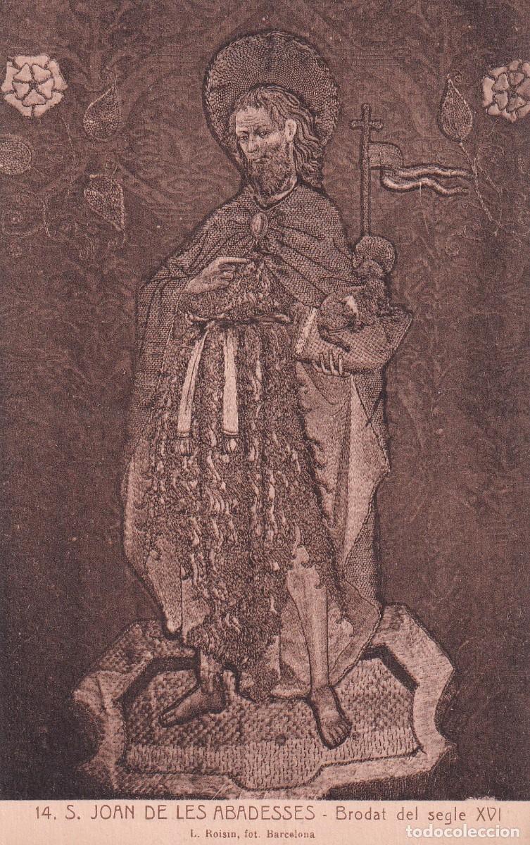 SANT JOAN DE LES ABADESSES - BORDADO DEL SIGLO XVI