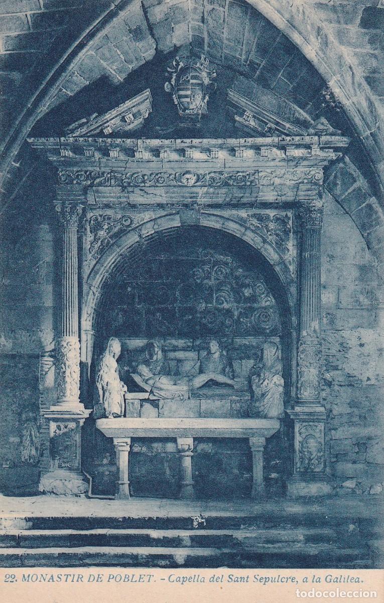 POBLET - MONASTERIO DE SANTA MARIA. CAPILLA DEL SANTO SEPULCRO