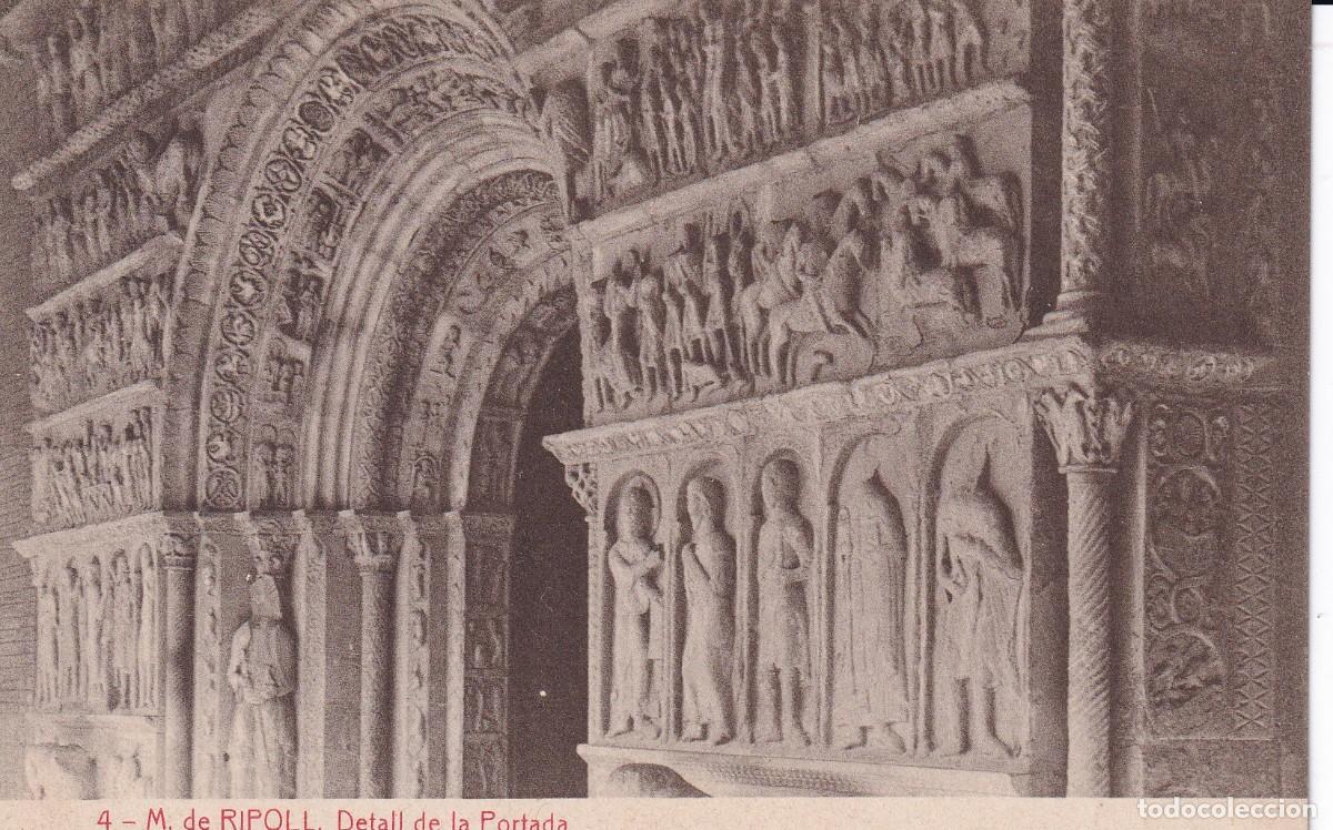 RIPOLL - MONASTERIO DE SANTA MARIA. DETALLE DE LA PORTADA