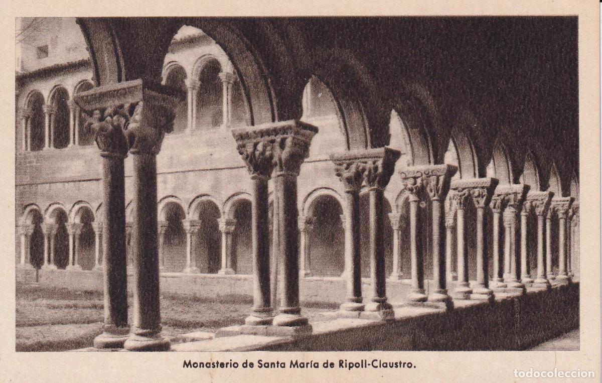 RIPOLL - MONASTERIO DE SANTA MARIA. CLAUSTRO