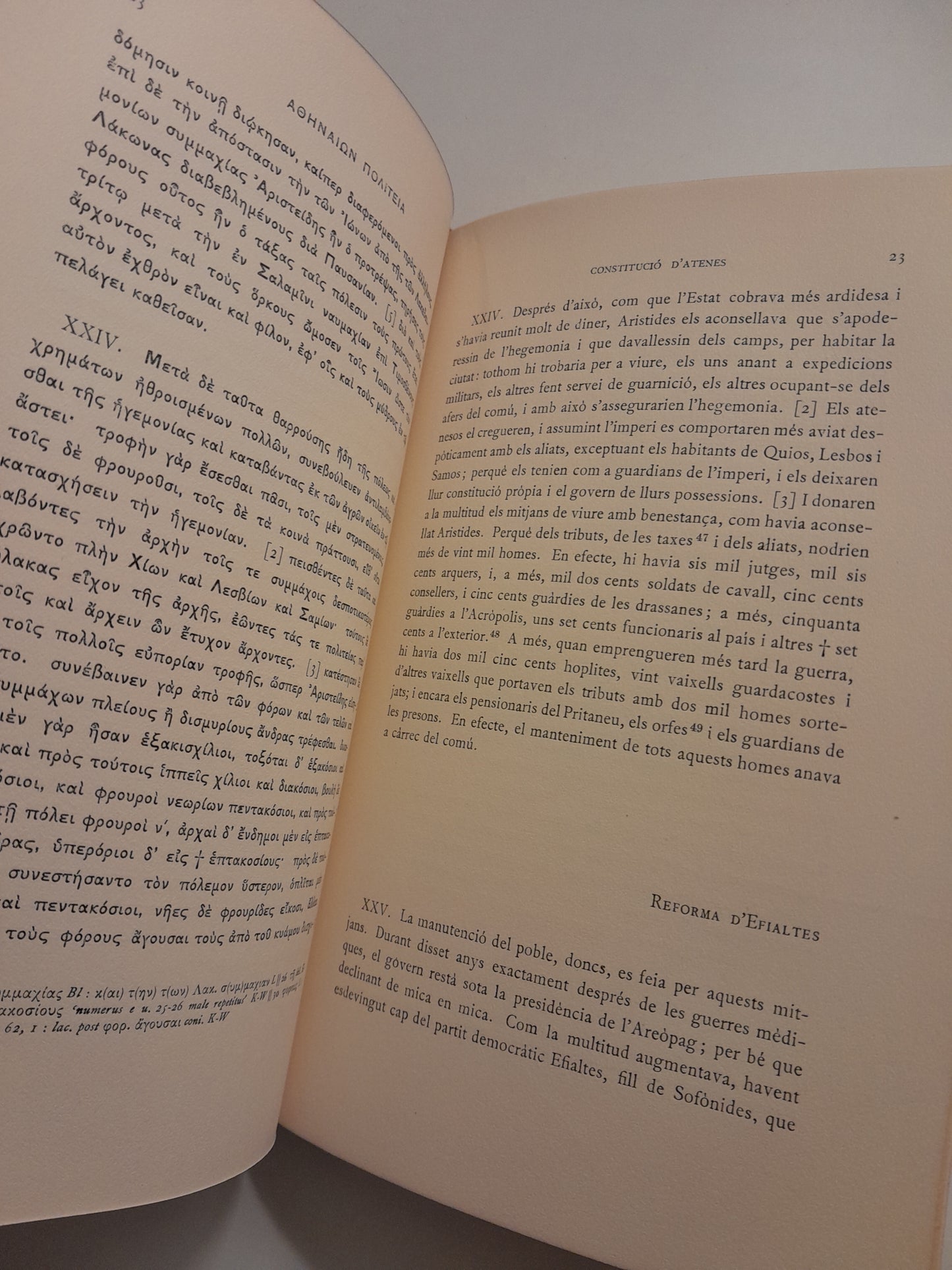 POÈTICA / CONSTITUCIÓ D'ATENES - ARISTÒTIL (BERNAT METGE, 1926)