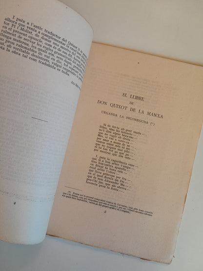 QUATRE PEDRES DE GRAN PREU QUE CERVANTES ENCASTÀ EN L'INESTIMABLE JOIELL DEL QUIXOT (IMP. ELZEVIRIANA I LLIBRERIA CAMÍ, 1928)