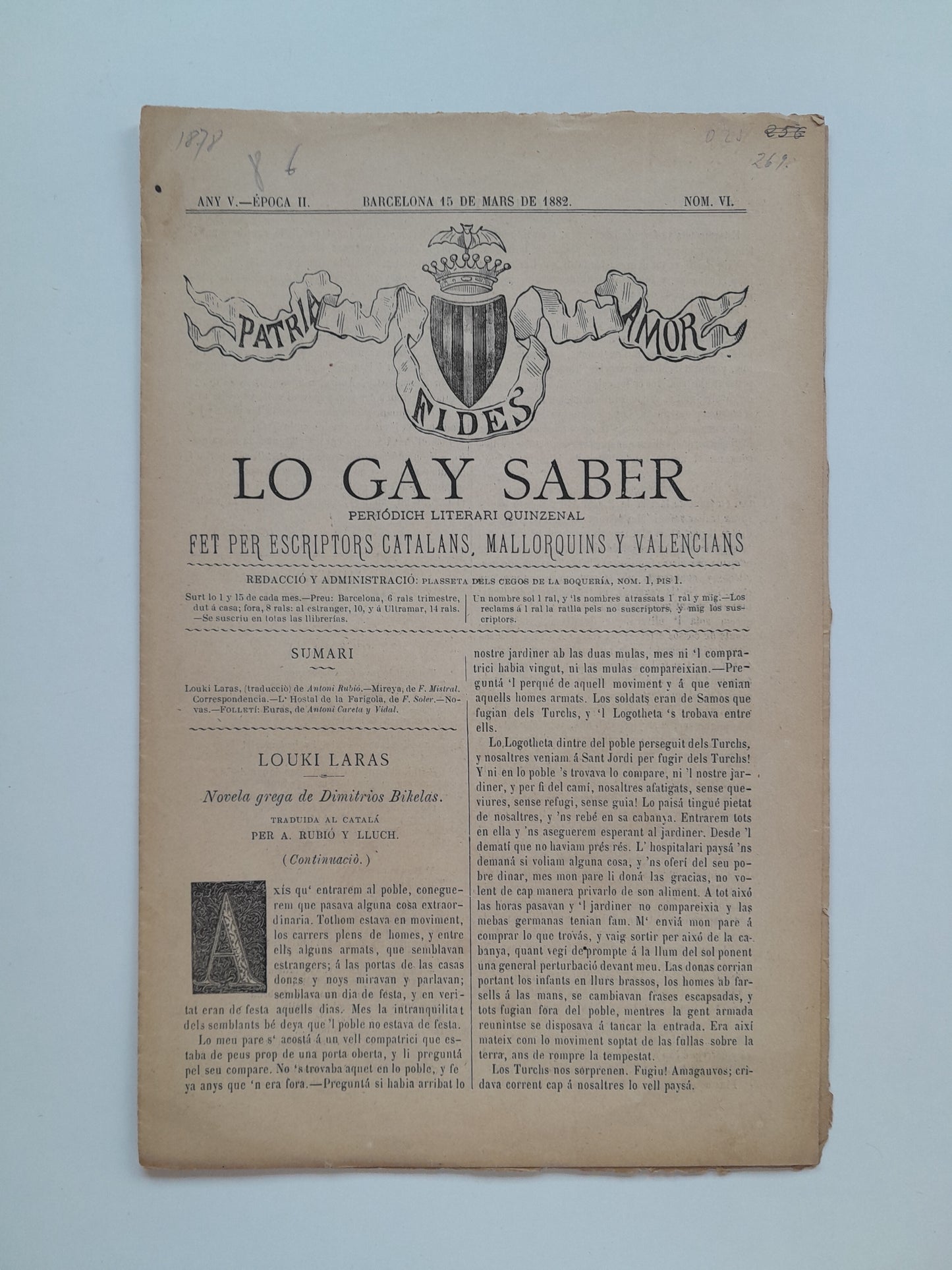 LO GAY SABER. PERIÓDICH LITERARI QUINZENAL (BARCELONA) - ANY 5, NÚM. 6 (15 MARÇ 1882)