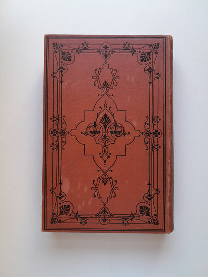 DON QUIJOTE DE LA MANCHA - MIGUEL DE CERVANTES SAAVEDRA (LIB. HACHETTE, 1882)