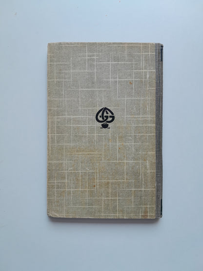 PRÁCTICAS DE FÍSICA - J. ESTALELLA (GUSTAVO GILI, 1926)