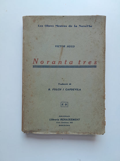 NORANTA TRES - VICTOR HUGO (RENAIXEMENT, c.1920)
