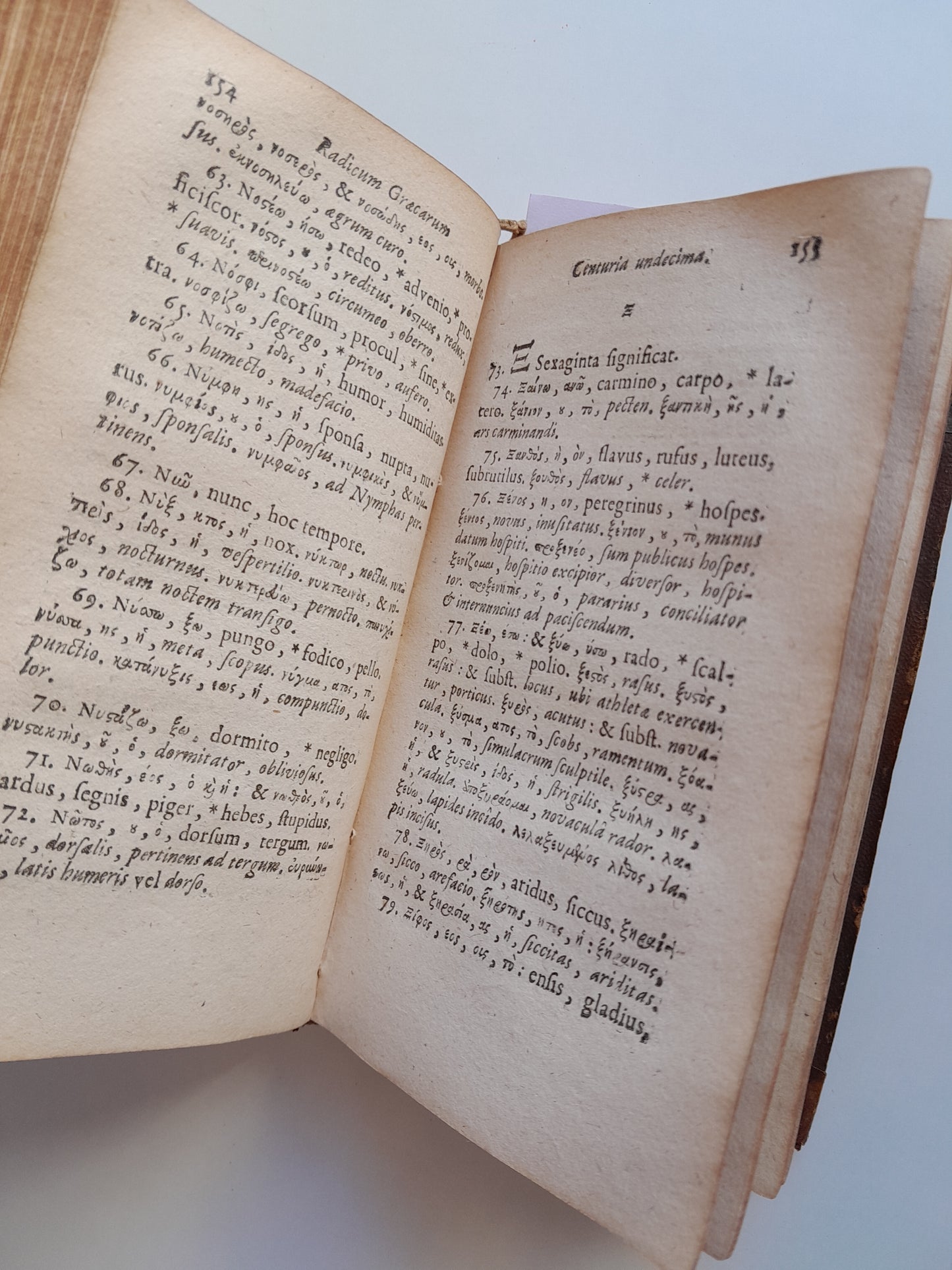 TIROCINIUM LINGUAE GRAECAE, PRIMOGENIAS VOCES - PHILIPPO LABBE (VDA. SIMONIS BENARD, 1701)