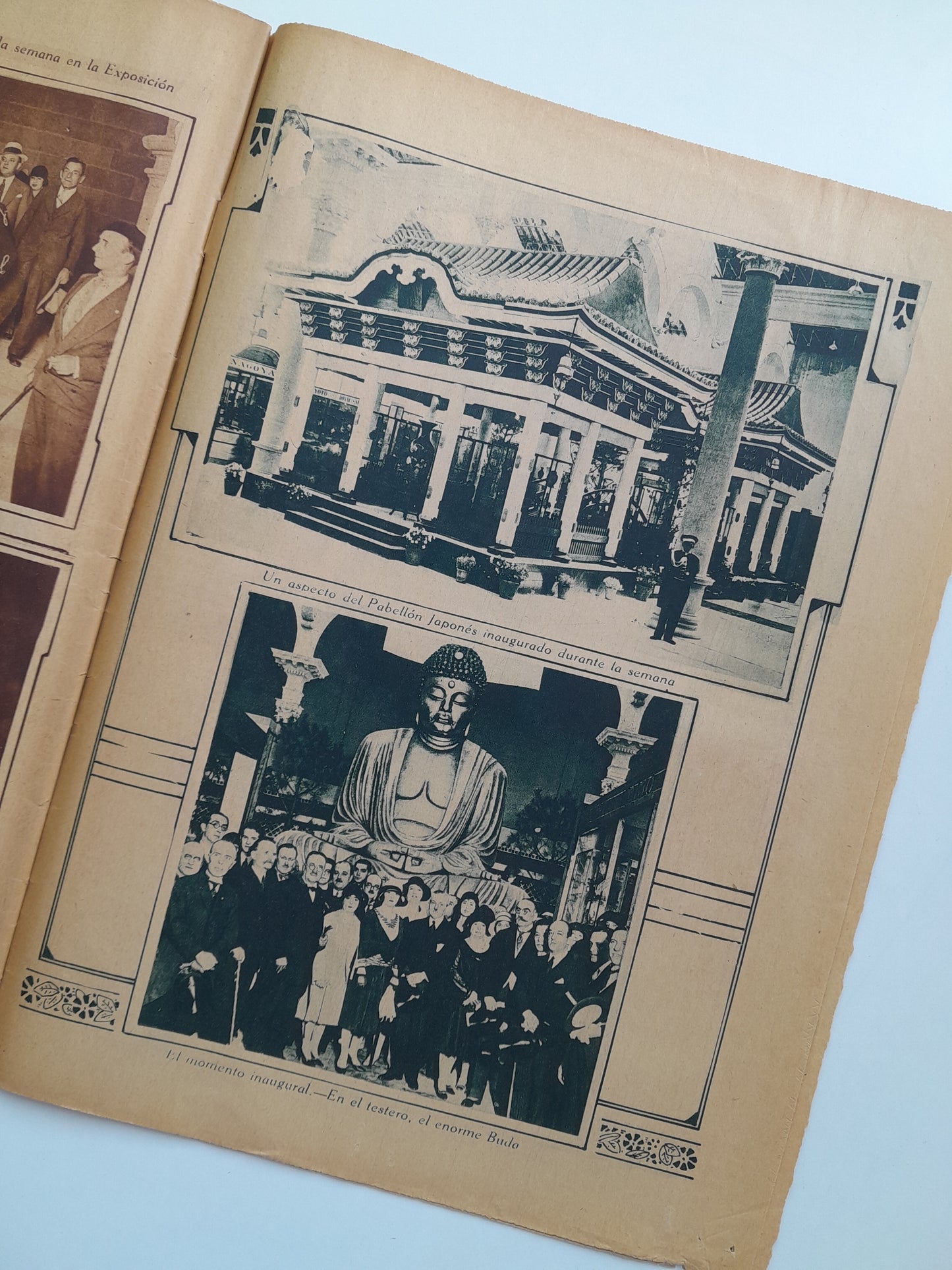 EXPOSICIÓN INTERNACIONAL DE BARCELONA. DIARIO OFICIAL (BARCELONA) - ANY 1, NÚM. 15 (23 JUNY 1929)