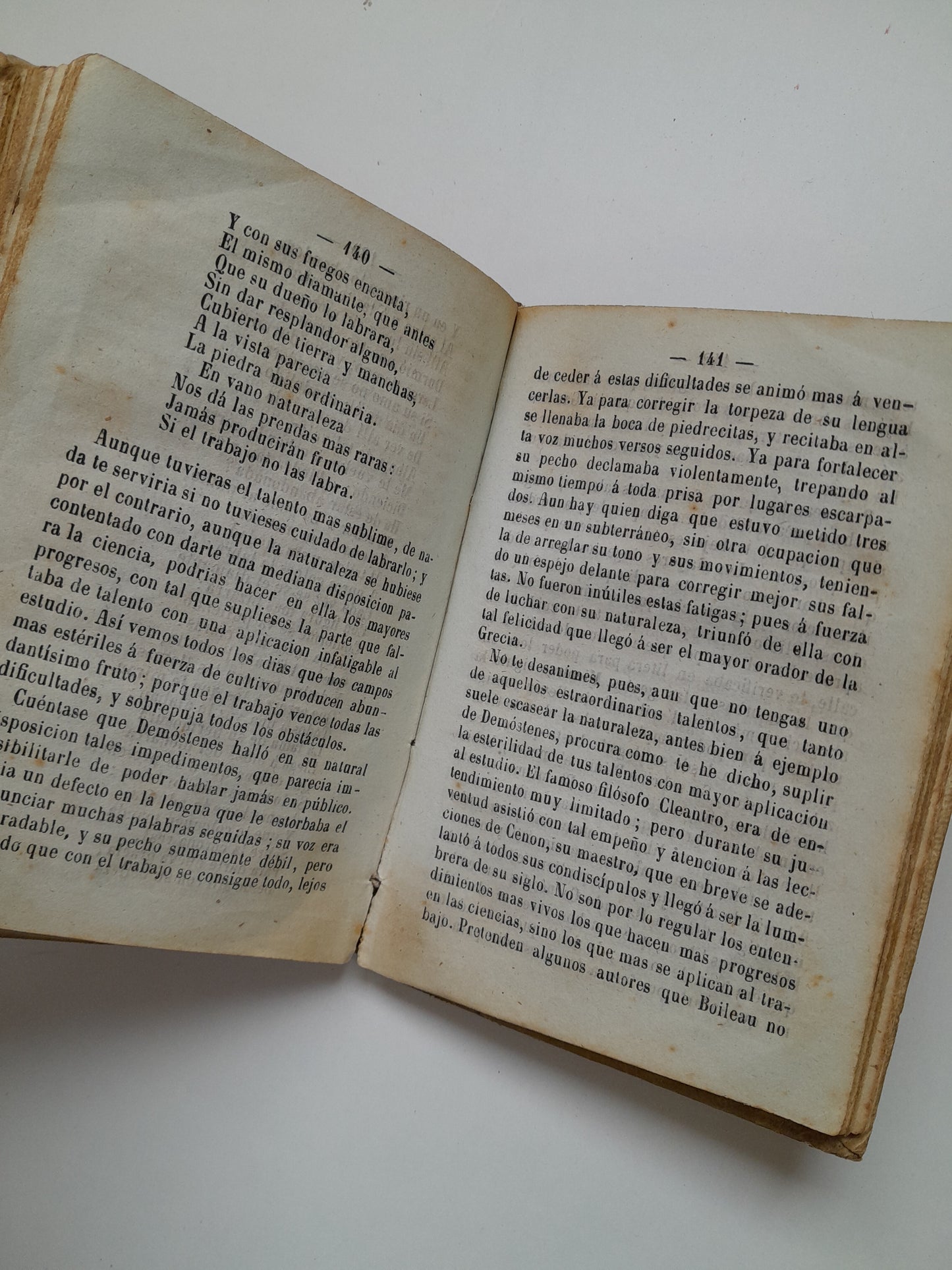 EL AMIGO DE LOS NIÑOS - SABATIER (IMP. J. RUBIÓ, 1861)