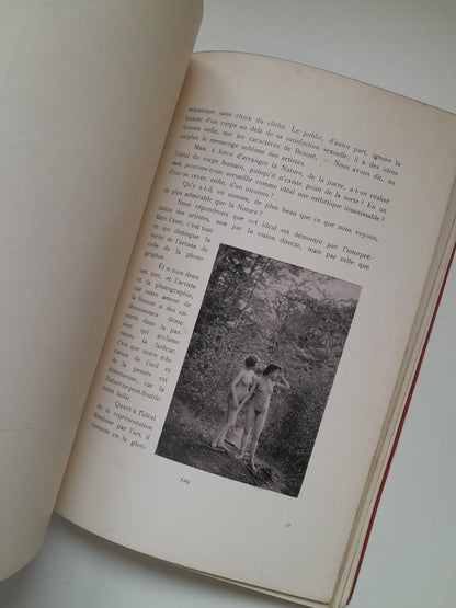 L'ACADÉMIE EN PLEN AIR - EMILE BAYARD (c.1910)