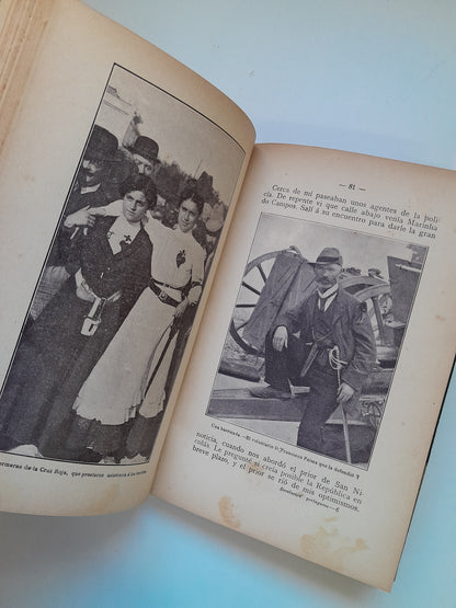 LA REVOLUCIÓN PORTUGUESA DE 1910 - JOSÉ BRISSA (MAUCCI, 1911)