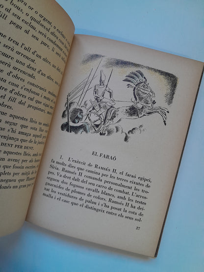 HISTÒRIA. PRIMERES LECTURES - ENRIC BAGUÉ I JAUME VICENS (EDITORIAL PEDAGÒGICA, 1936)