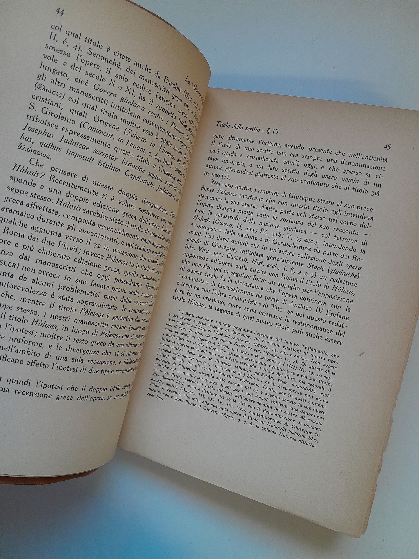 LA GUERRA GIUDAICA (COMPLETA 4 TOMOS) - GIUSEPPE RICCIOTTI (SOCIETÀ EDITRICE INTERNAZIONALE, 1937)