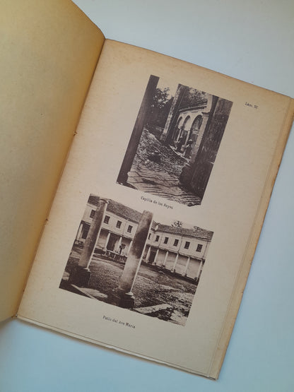 MONASTERIO DE SANTA MARÍA DE EL PAULAR - M. SÁNCHEZ CORONA (GRÁFICAS MARINAS, 1932)
