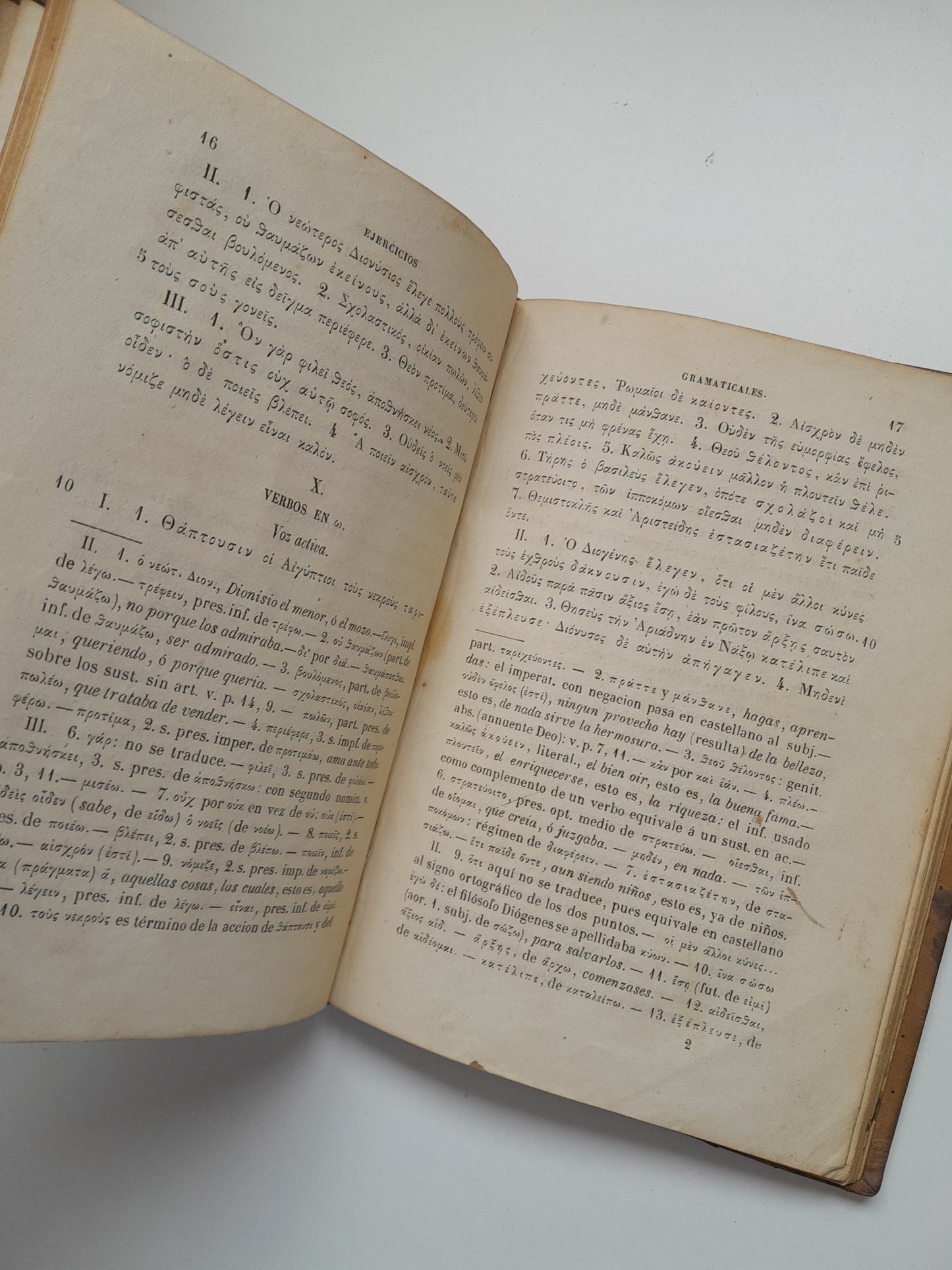 MANUAL PRÁCTICO DE LA LENGUA GRIEGA - RAIMUNDO GONÁLEZ ANDRÉS (IMP. NACIONAL, 1860)