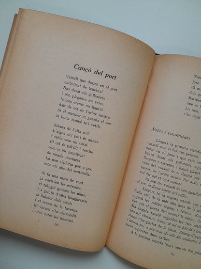 ELS POBLES, LES CIUTATS I ELS HOMES - ARTUR MARTORELL BISBAL (GUSTAU GILI. 1937)