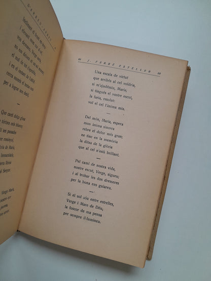 D'ARREU ARREU. POESIES I HUMORADES - J. FERRÉ ESTELLER (IMP. ESCOLES SALESIANES DE SARRIÀ, 1921)