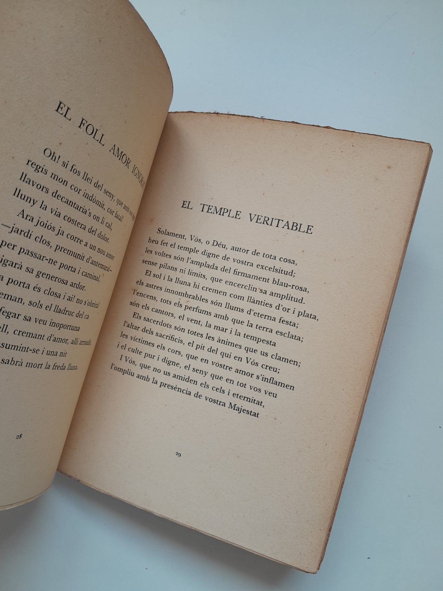 EL MEU HORT HA FLORIT. POEMES - CARLES MAGRINYÀ (ARC DE BARÀ, 1927)