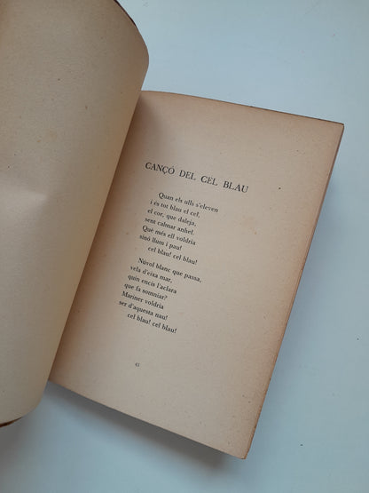 EL MEU HORT HA FLORIT. POEMES - CARLES MAGRINYÀ (ARC DE BARÀ, 1927)