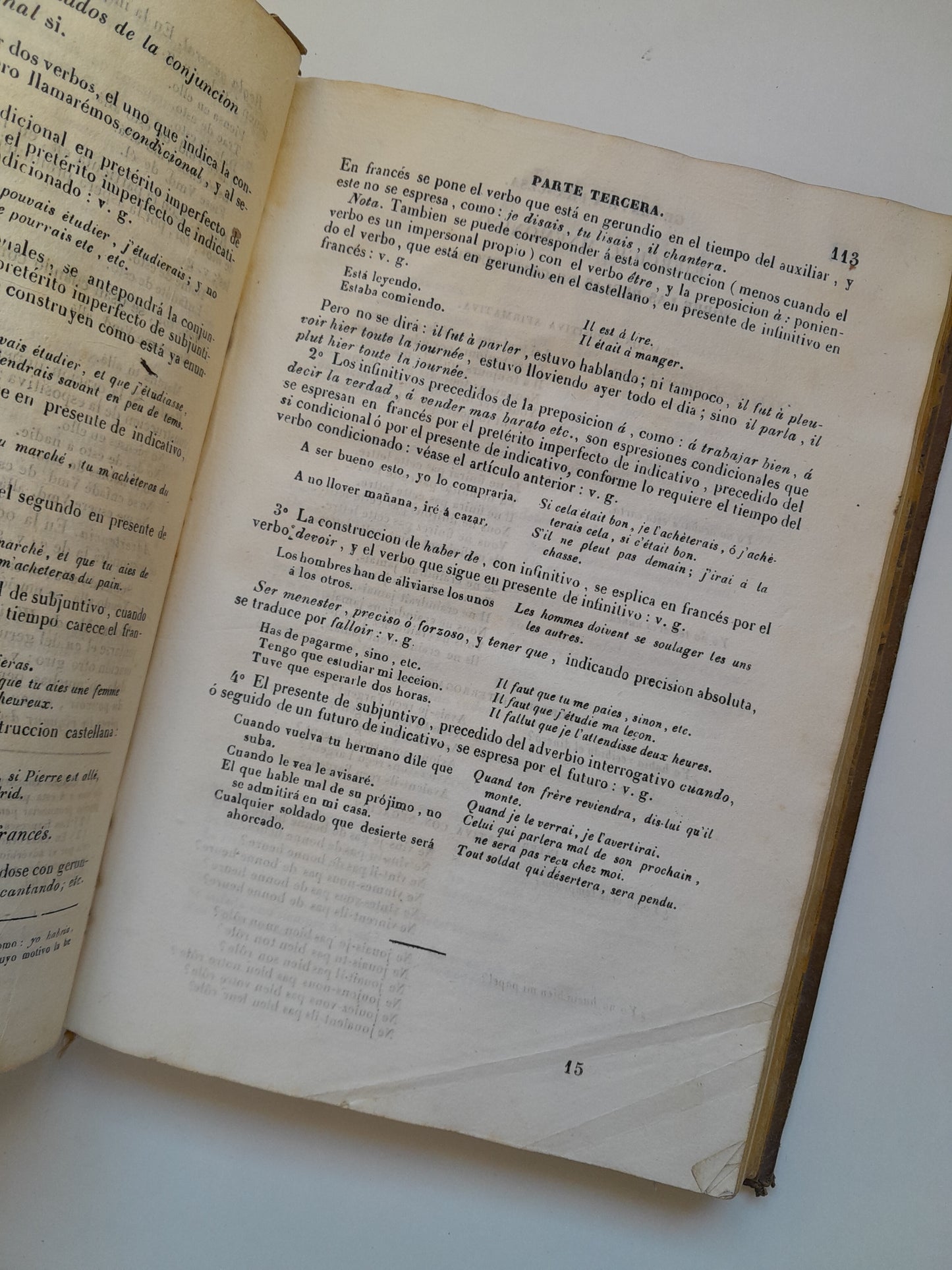 ARTE DE HABLAR BIEN FRANCÉS. GRAMÁTICA COMPLETA - PEDRO NICOLÁS CHANTREAU (LIB. MANUEL SAURI, 1842)
