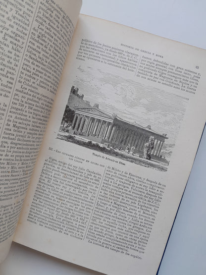 HISTORIA DE GRECIA - G. F. HERTZBERG (MONTANER Y SIMÓN, c.1930)