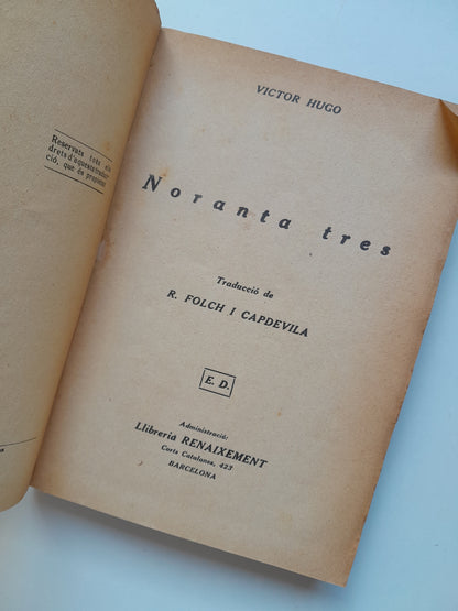 NORANTA TRES - VICTOR HUGO (RENAIXEMENT, c.1920)