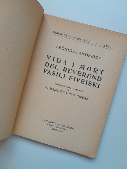 VIDA I MORT DEL REVEREND VASILI FIVEISKI - LEÒNIDAS ANDREIEV (CATALONIA, c.1920)