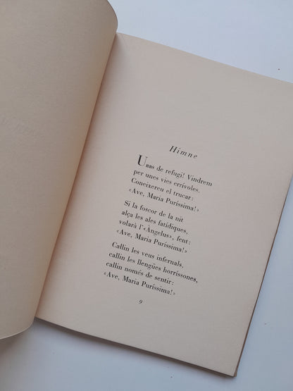 ROSA MÍSTICA - CAMIL GEIS (1942)