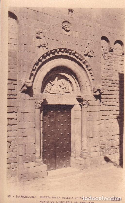 BARCELONA - 85. PUERTA DE LA IGLESIA DE SAN PABLO