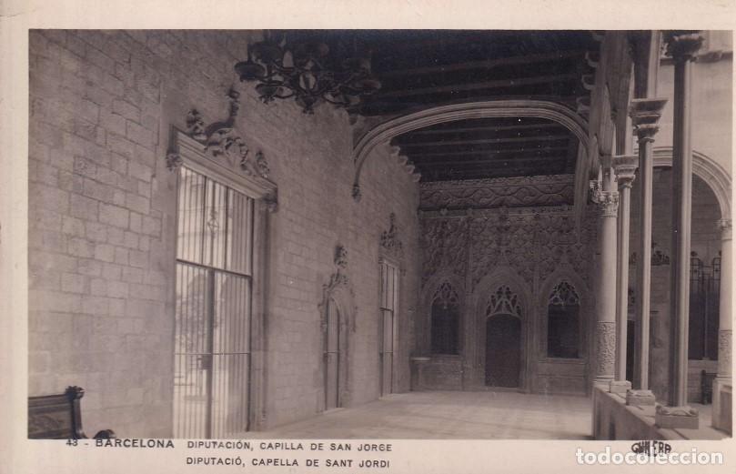 BARCELONA - 43. DIPUTACIÓN, CAPILLA DE SAN JORGE