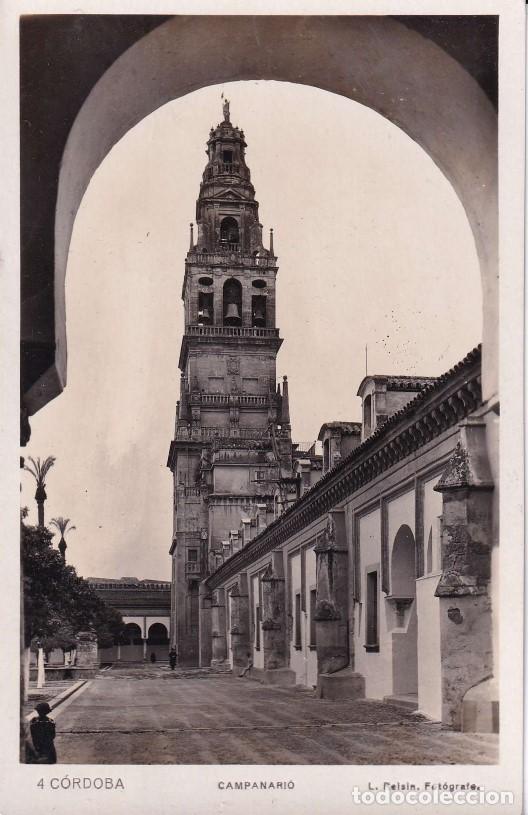 CÓRDOBA - 4. CAMPANARIO