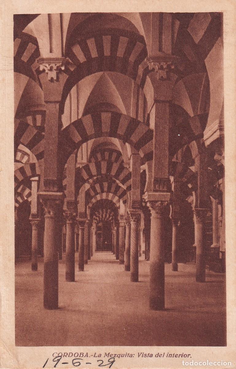 CÓRDOBA - LA MEZQUITA. VISTA DEL INTERIOR