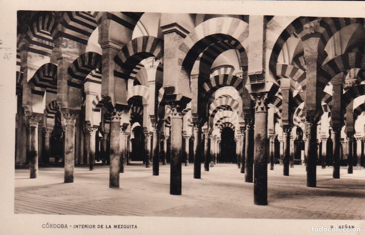 CÓRDOBA - INTERIOR DE LA MEZQUITA