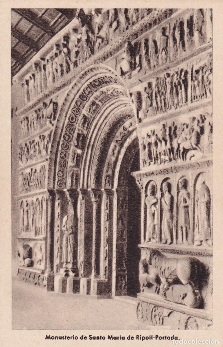 RIPOLL - MONASTERIO DE SANTA MARIA. PORTADA